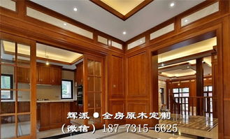 长沙全屋实木家具打磨 实木酒柜 推拉门定做低价销售