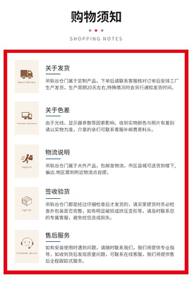 厂家批发谷仓门吊轨推拉门阳台厨房卫生间无下轨浴室门隔断门定制