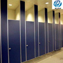 深圳市南山区爱尔特建材经营部