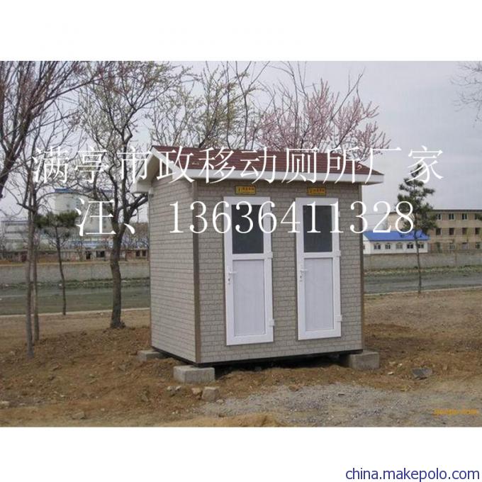 江苏收费岗亭,河北木屋,山西木屋,交警队环保厕所,玻璃隔断