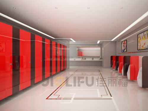 佳丽福卫生间隔断产品系列赏析 一