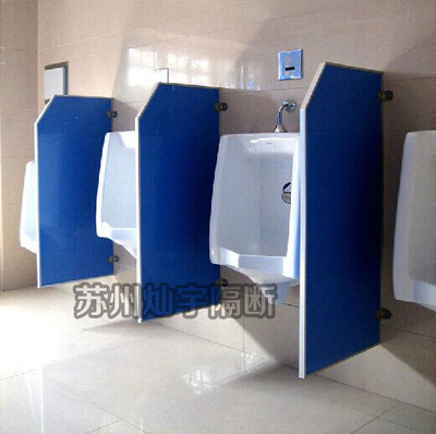 厕所挡板CY-Ws-006