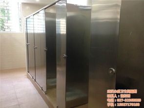公共卫生间隔断价格 襄阳卫生间隔断 博闻永盛隔断厂家