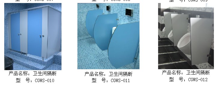 深圳市创瑞家具