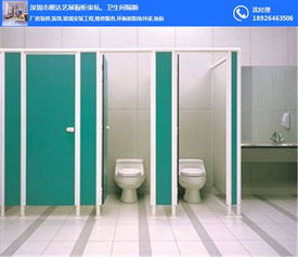 深圳顺达艺展家私 专业厂房卫生间隔断解决方案
