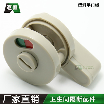 公共卫生间隔断尼龙塑料配件深度测评 省心之选还是隐形陷阱？