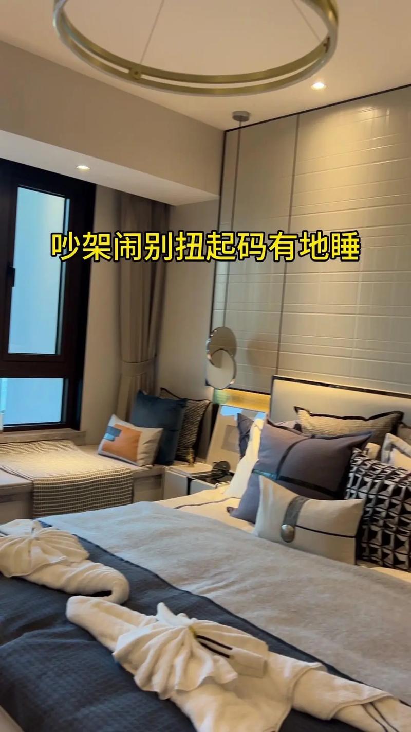 主卧卫生间对着床，这样搭配真香！小三室如何搭配？来看卫生间隔断