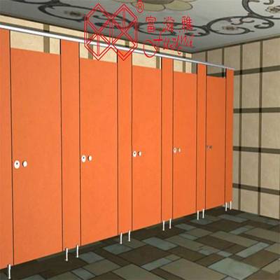 卫生间隔断 打造私密、美观、耐用的公共卫生空间