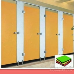 打造耐用美观的公共空间 PVC抗倍特卫生间隔断解决方案