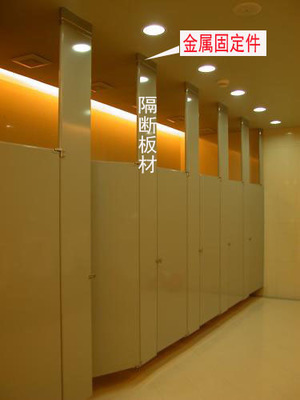 毛坯房不吊顶做卫生间隔断的实用方案